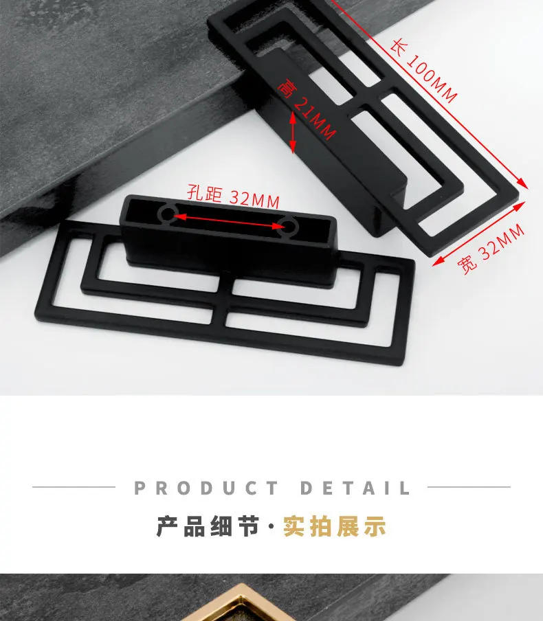 Description Picture 5 of itemNew Chinese Cabinet Door Handle Gold Vintage Cabinet Door Handle Drawer Shoes Cabinet Handle Zinc Alloy Furniture Hardware