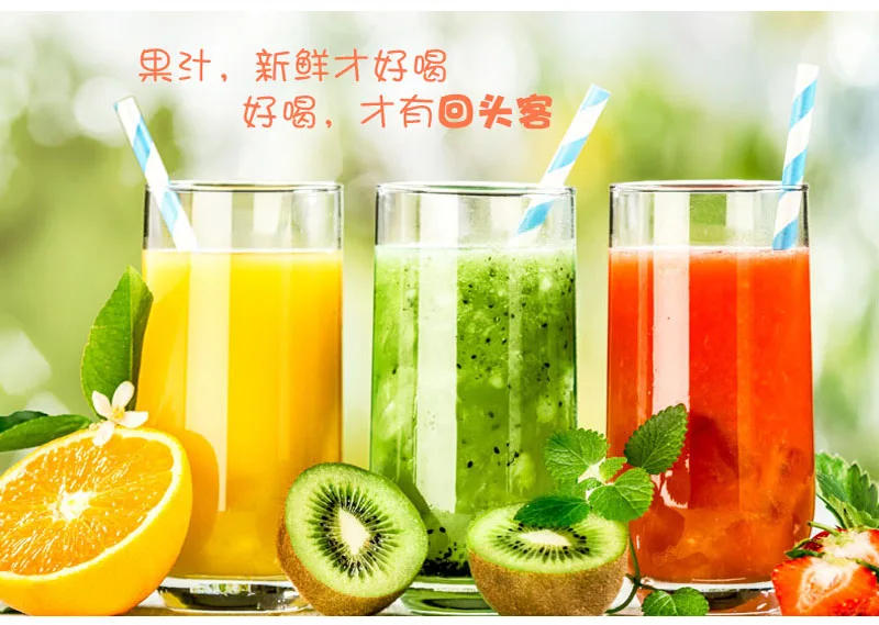 Description Picture 5 of itemHigh quality slush juice machine/slush drink machine/slush frozen drink machine