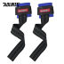 Slide image e83ebb5bdd944021ac89a22c2cf2085a