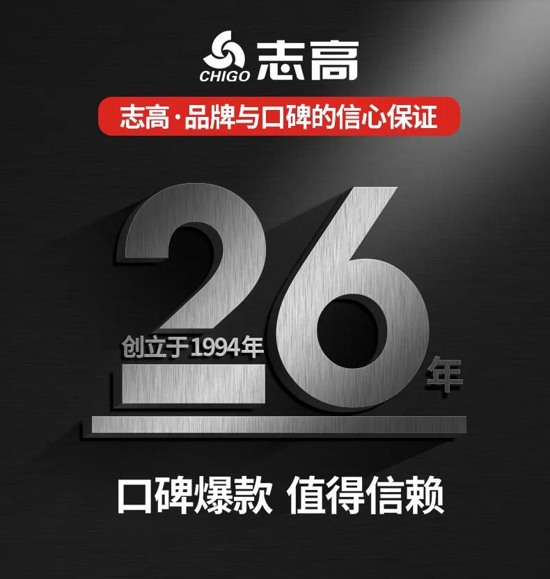 Description Picture 2 of itemChigo Electric Pressure Cooker Household 8L intelligent electric pressure cooker fully automatic  kitchen appliances cooking