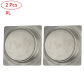 Silver 201 L
