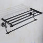 Towel Rack