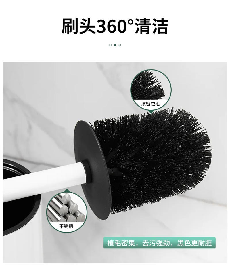 Description Picture 5 of itemMTTUZK Floor-standing matt black toilet brush set cleaning brush Creative toilet brush holder White Space aluminum toilet brush