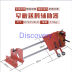Slide image ac131accd08b485cad488896c21c88c9
