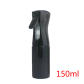 Black-150ml
