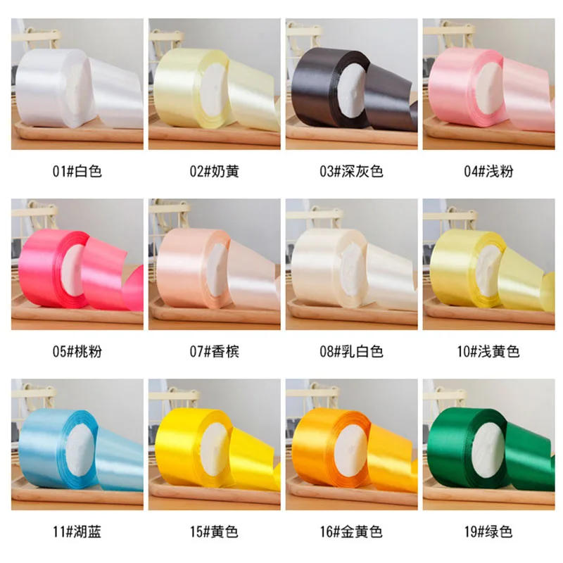 Description Picture 3 of item6-10-15-20-25-40-50mm Satin Ribbons 22Meters/Roll Christmas Halloween Gift Box Wrapping Birthday Party Wedding Decoration Ribbon
