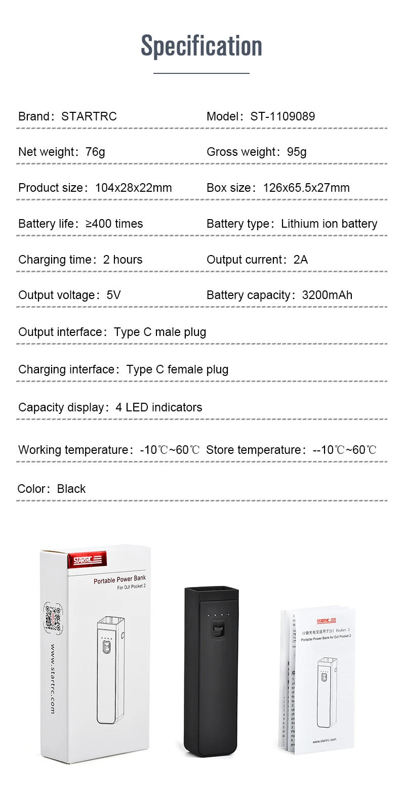 Description Picture 6 of itemSTARTRC Osmo Pocket 2 Portable Power Bank Mobile 3200mAh Battery Charger Handheld Charging Hub For DJI Pocket 2 PTZ Camera