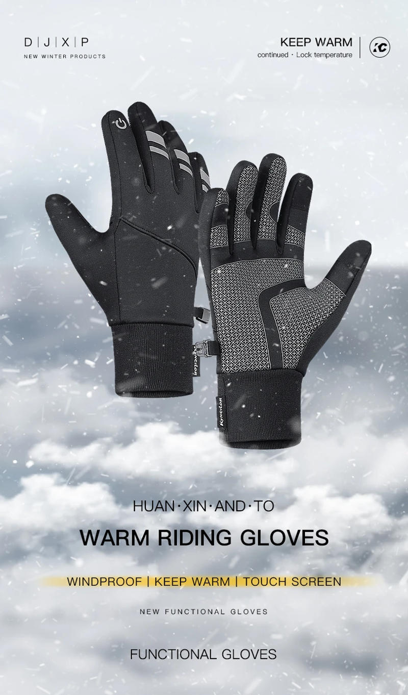 Description Picture 2 of itemWinter Motorcycle Riding Thermal Cycling Gloves Bicycle Warm Touchscreen Full Finger Gloves Waterproof Outdoor Skiing For Men