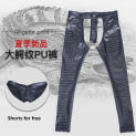 Men Sexy Pants Faux Leather Skinny Motorcycle Trousers Crocodile Pattern Slim Stylish Nightclub