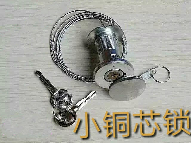 Description Picture 5 of itemGarage door parts shutter locks garage door accessories emergency lock core pulling lock steel core pulling lock