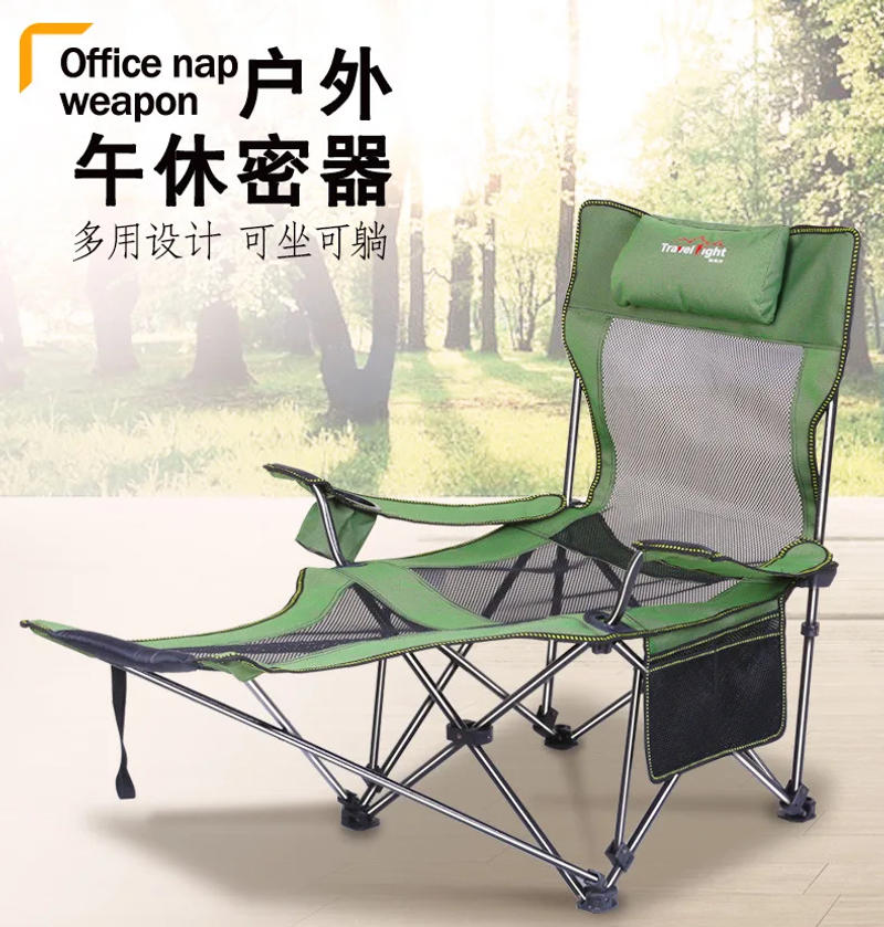 Description Picture 3 of itemBeach With Bag Portable Folding Chairs Fishing Camping Chair Seat Oxford Cloth Lightweight Seat for stainless steel
