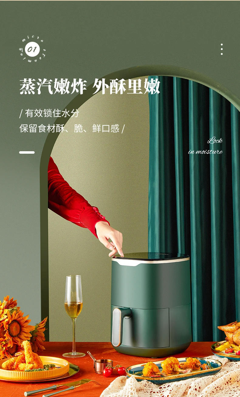 Description Picture 6 of itemAir Fryer 3L large capacity multifunctional fryer new home automatic touch screen without frying