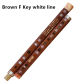 Brown F key white