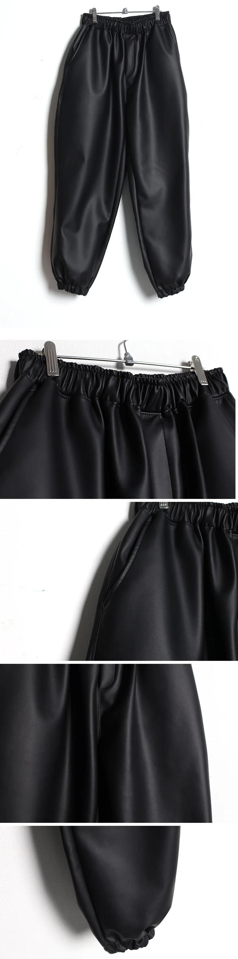 Description Picture 6 of itemMen's Leather Pants Conical Pants Spring And Autumn New Dark Fashion Trend Casual Casual Casual Pants