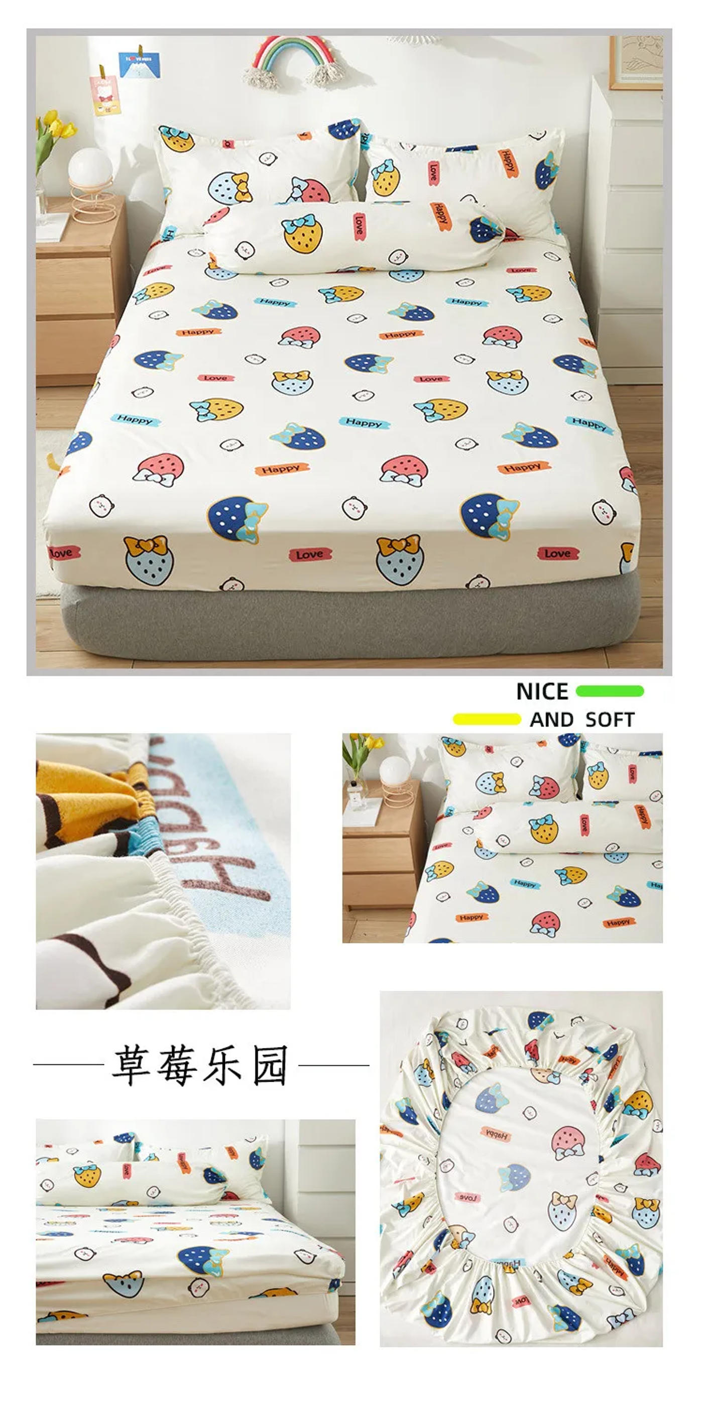 Description Picture 5 of itemUpzo-Flower Series1pcs Polyester Fitted Sheet Full Coverage Sheets 180 Bed Sheets Twin King Size Bed Cover With Elastic 200 220