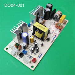 DQ Series Wine Cabinet Accessories Circuit Board NTC Temperature Control Board Wine Cooler Computer Circuit Board 220V70W