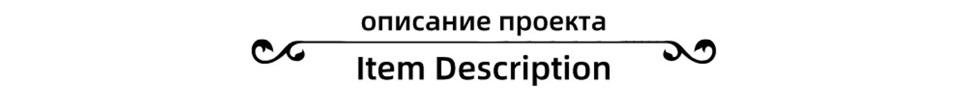 head_title lazy