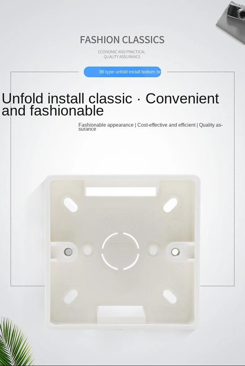 Description Picture 3 of itemExternal Switch Socket Accessories Mounting Box for 86mm* 86mm Standard Switch and Socket Mounting Box for Any Wall Location
