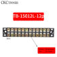 TB-1512 12P