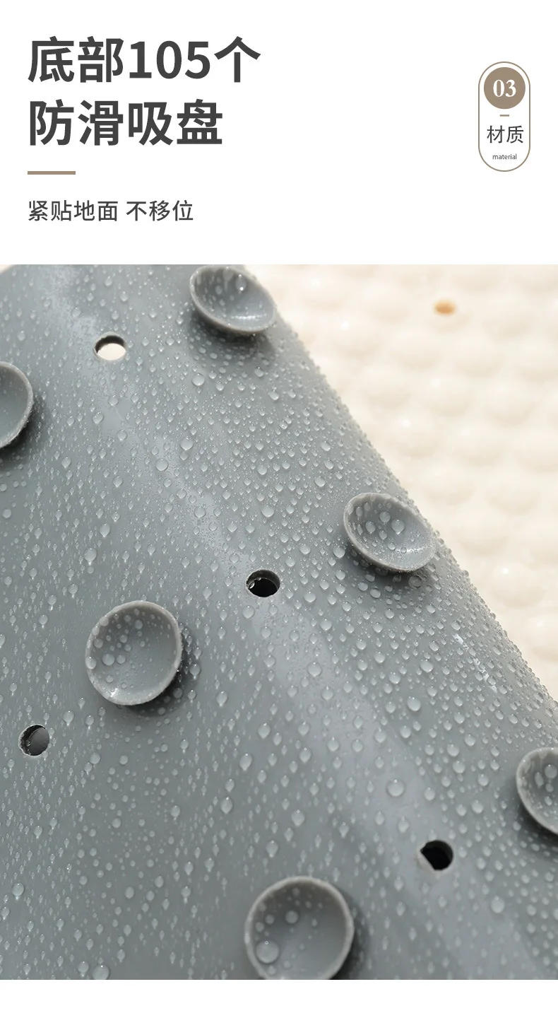 Description Picture 6 of itemNew style PVC toilet bathroom non-slip mat household bathroom grind stone floor mat shower room massage foot mat