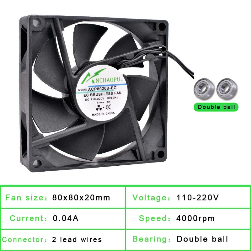 Description Picture 5 of itemANCHAOPU EC Brushless Cooling Fan AC 110V 120V 220V 240V Ball Bearing 2 lines 60mm 70mm 80mm 92mm 120mm 140mm For cabinets
