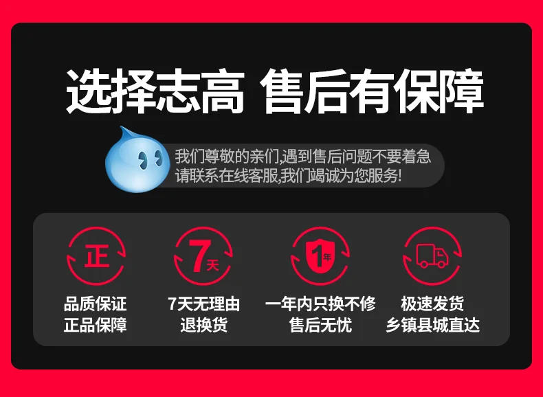 Description Picture 4 of itemChigo Electric Pressure Cooker Household 8L intelligent electric pressure cooker fully automatic  kitchen appliances cooking