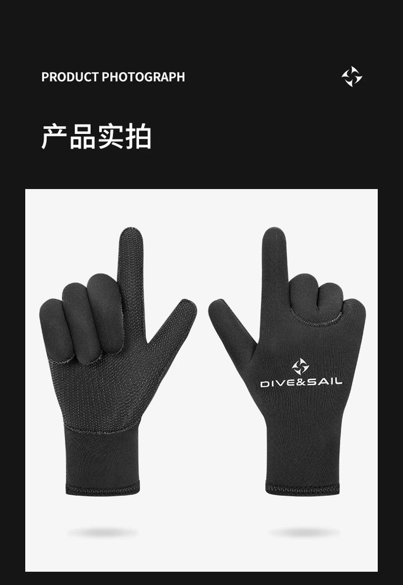 Description Picture 3 of itemWater Gloves, 3mm & 5mm Neoprene Five Finger Warm Wetsuit Winter Gloves for Scuba Diving Snorkeling Paddling Surfing  Kayaking