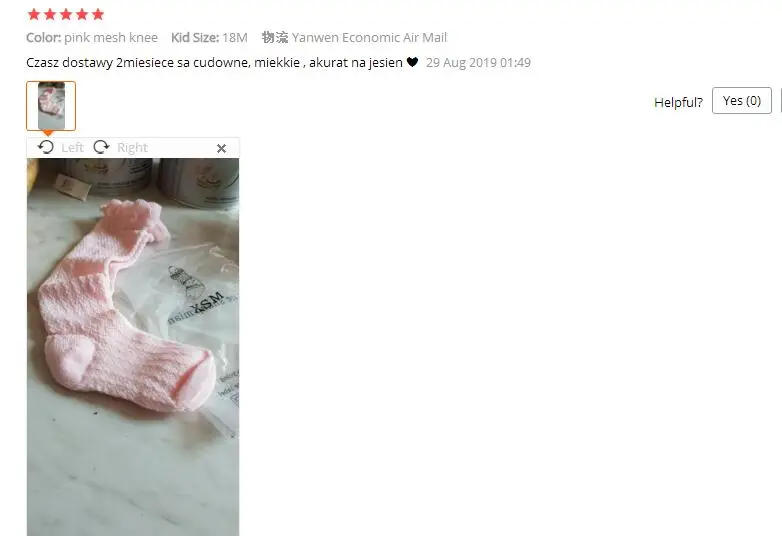 Description Picture 3 of itemspring new baby knee socks pure color air conditioning anti mosquito socks summer baby breathable anti mosquito stockings