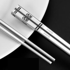 316 Stainless Steel chopstick Tableware Luxury Laser Engraving Korean Chopsticks Antiskid Household Metal Reusable Chopstick
