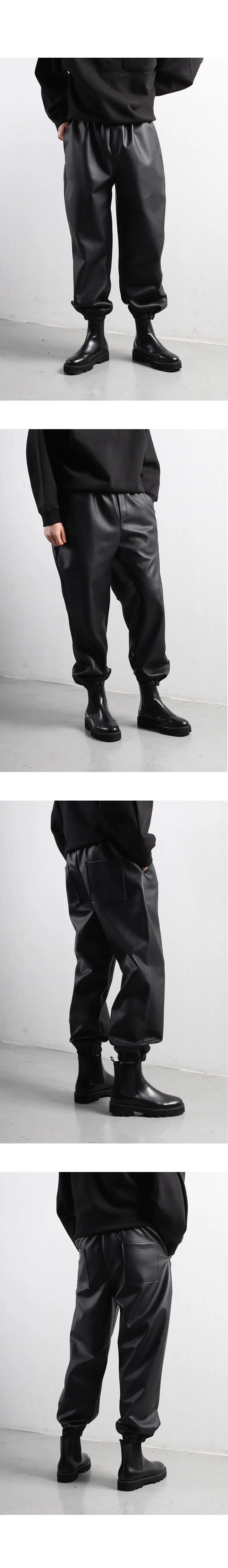 Description Picture 3 of itemMen's Leather Pants Conical Pants Spring And Autumn New Dark Fashion Trend Casual Casual Casual Pants