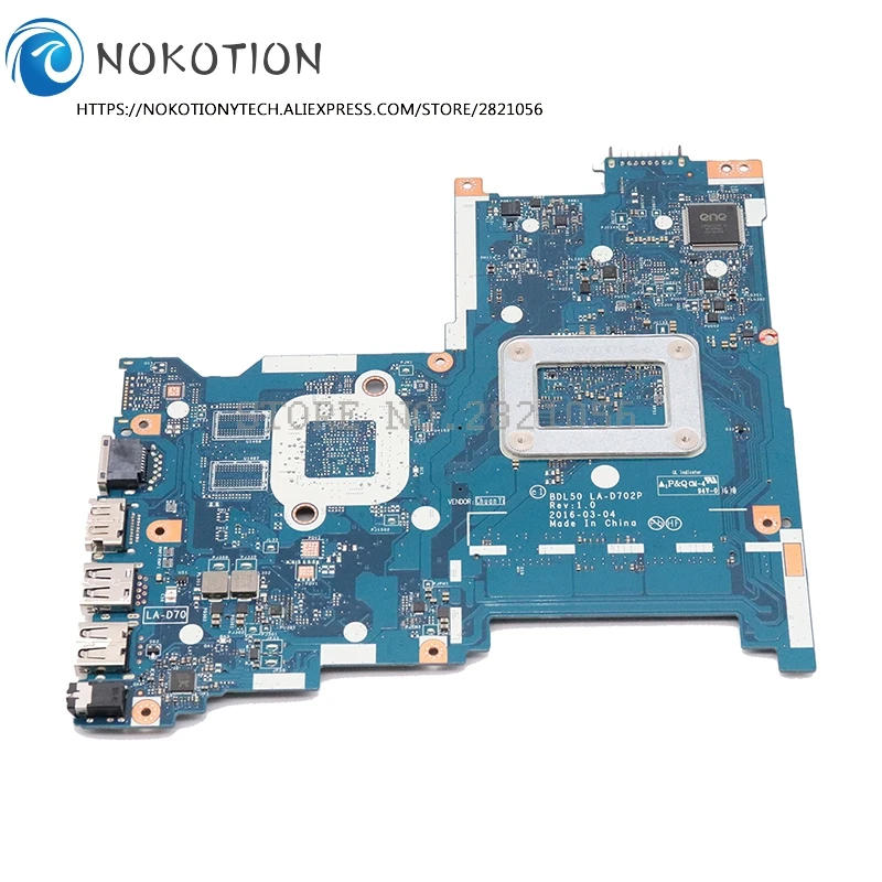 Description Picture 3 of itemNOKOTION BDL50 LA-D702P 854944-601 854944-001 For HP 250 G5 15-AY Laptop Motherboard With N3060 N3710 CPU DDR3L