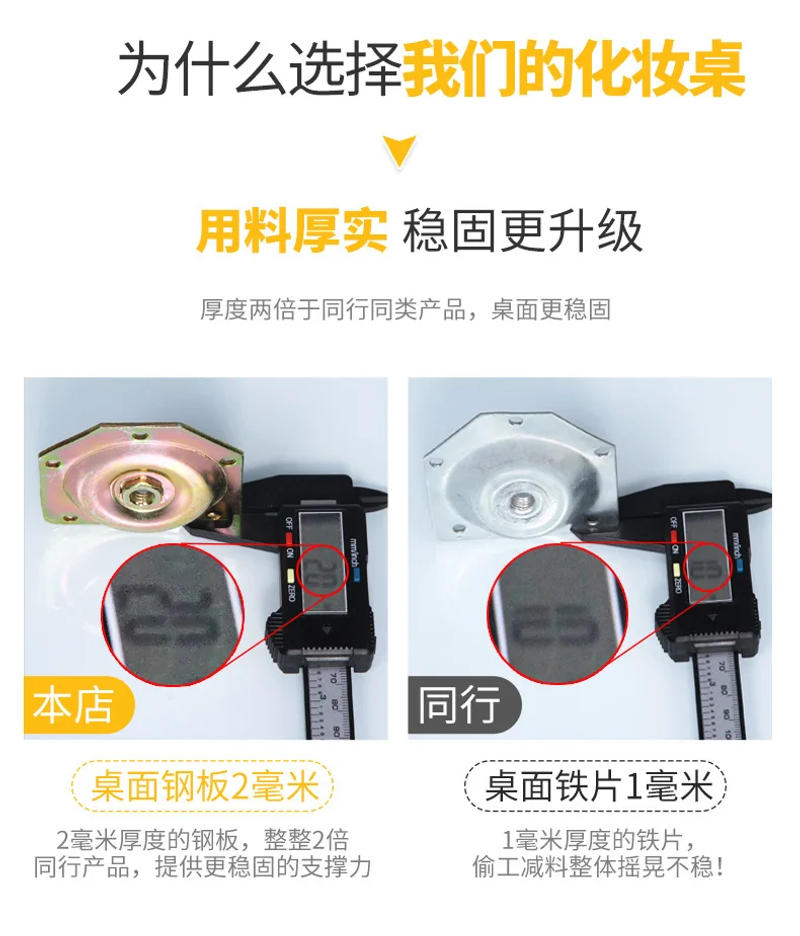 Description Picture 6 of itemDressing Table Dressing Table Glass Mirror Bedroom Small Apartment Simple Modern Flip Mirror Simple Storage Cabinet Furniture