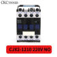 CJX2 220V NO