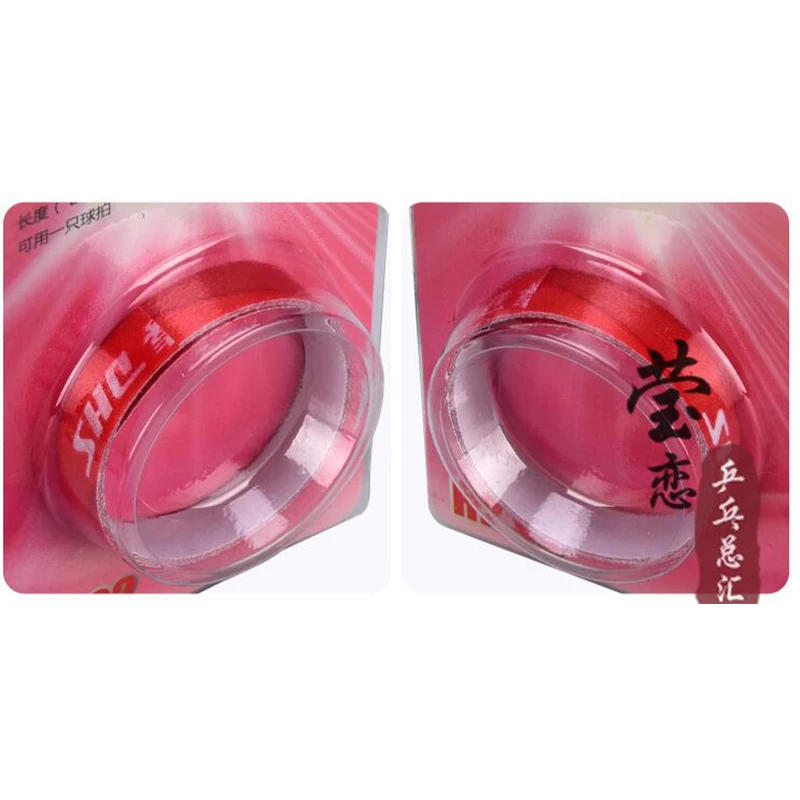 Description Picture 5 of item5pcs DHS Edge Tape For Table Tennis Racket Ping Pong Bat Professional Ping Pong Bat Professional Ping Pong Accessories