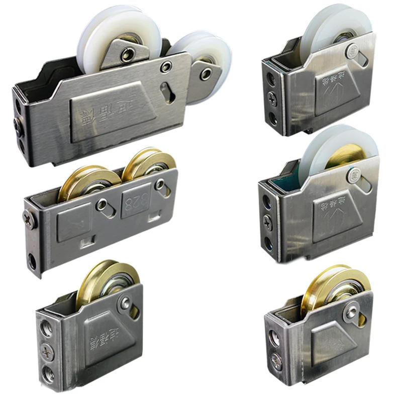 Description Picture 6 of item4pcs/lot Bathroom Sliding Door Silent Pulley Panning Cupboard Door Caster Wheel Runners for Wardrobe Window Furniture Hardware