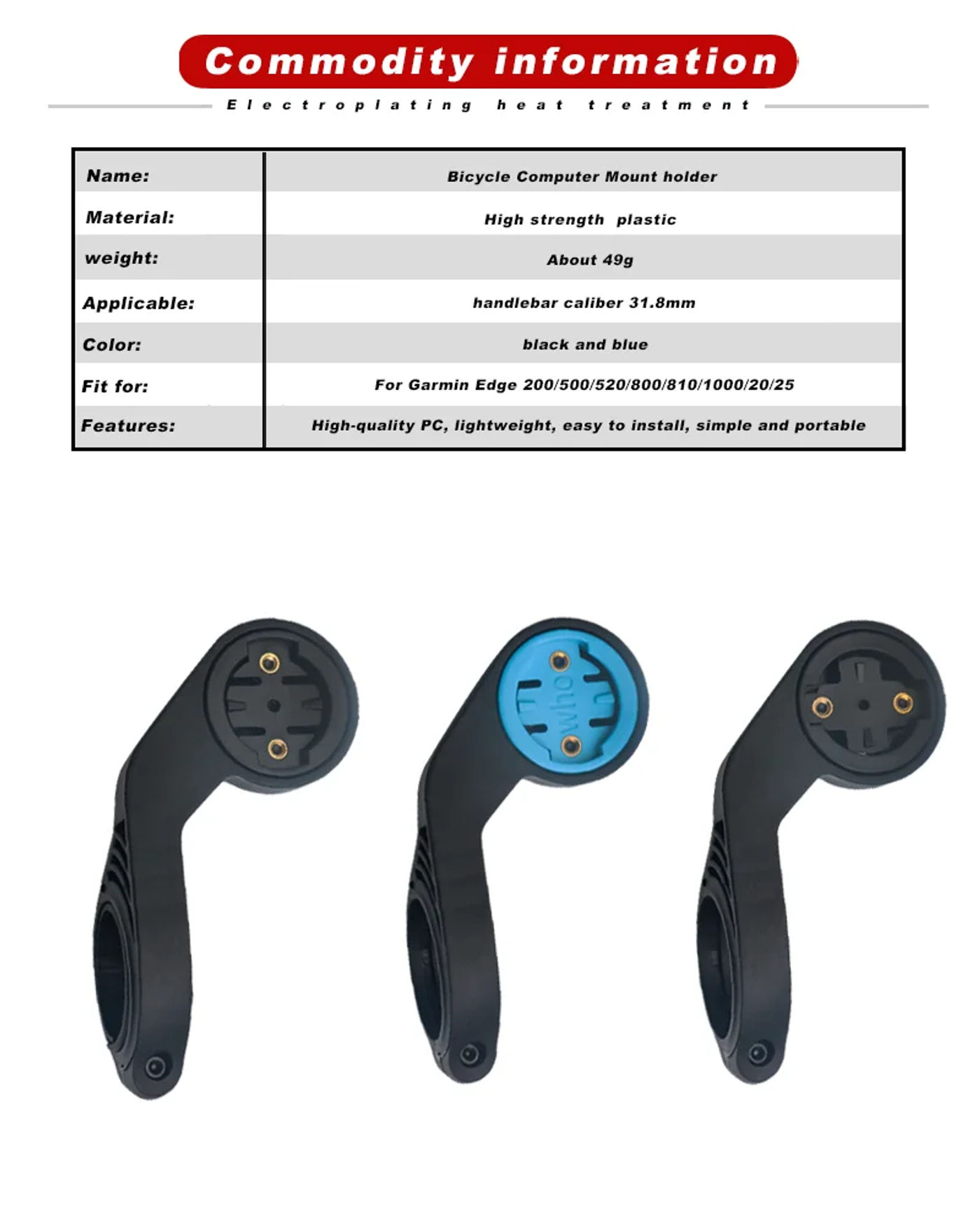 Description Picture 2 of itemBicycle Computer Mount Holder Plastic MTB Mountain Bike Handlebar Odometer Stopwatch Rack Garmin bryton wahoo Road Cycling Parts