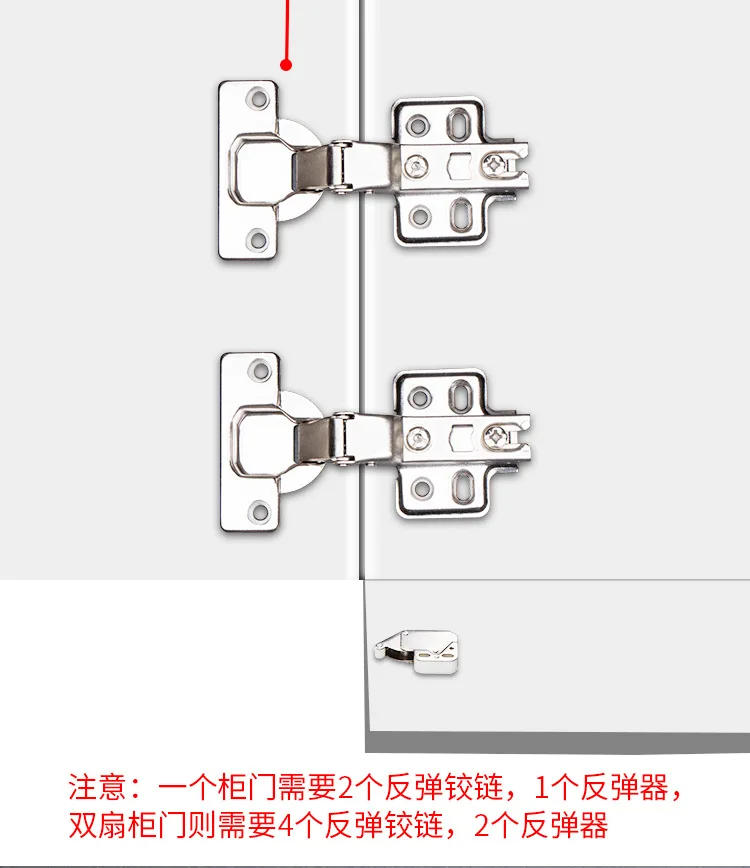 Description Picture 6 of itemCold Rolled Steel Rebound Hinge Door Cabinet Shoe Cabinet Rebound Hinge Nose Hinge Rebounder Push Door