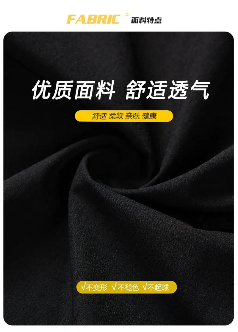 Description Picture 5 of item2023 Korean Men'S Loose Ice Silk Casual Boys And Teenagers Trend Drawstring Leggings Basketball Pants Summer Thin 9-Point Trous