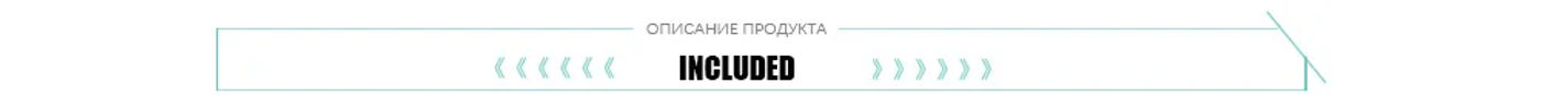 head_title lazy