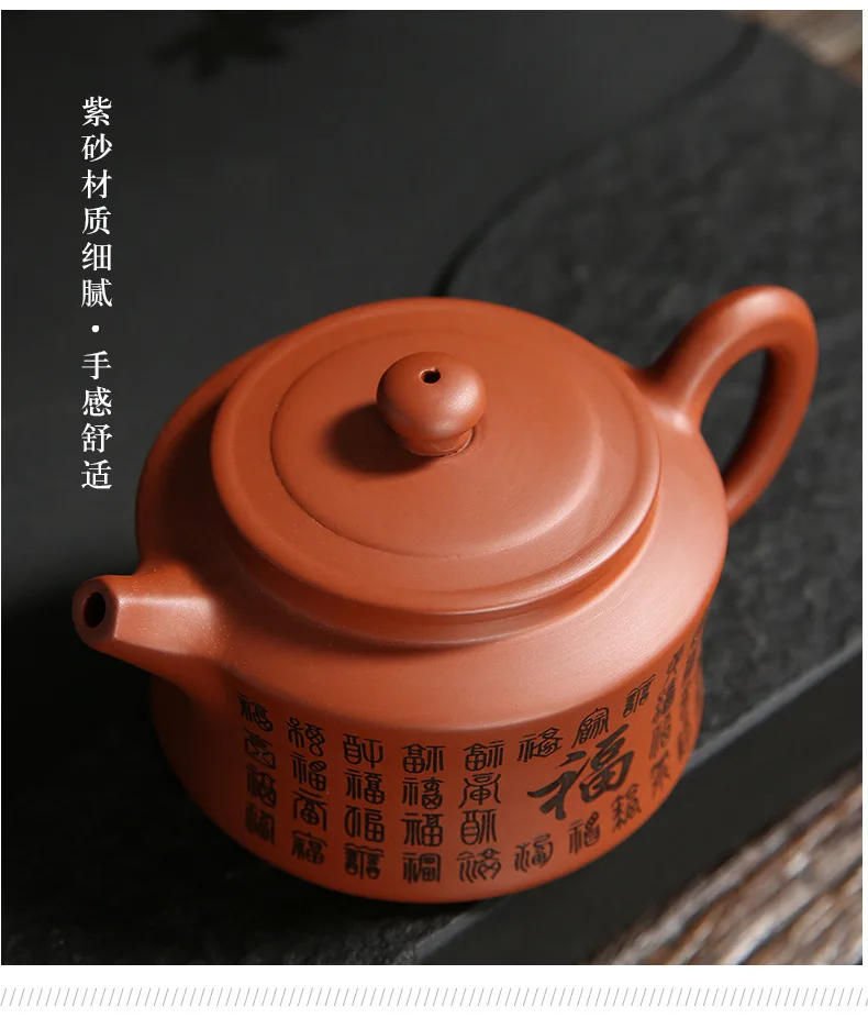 Description Picture 4 of itemYixing Raw Ore Household Teapot Handmade Large Capacity Tea Making Device Ceramic Purple Sand Kung Fu Tea Set Mainland China