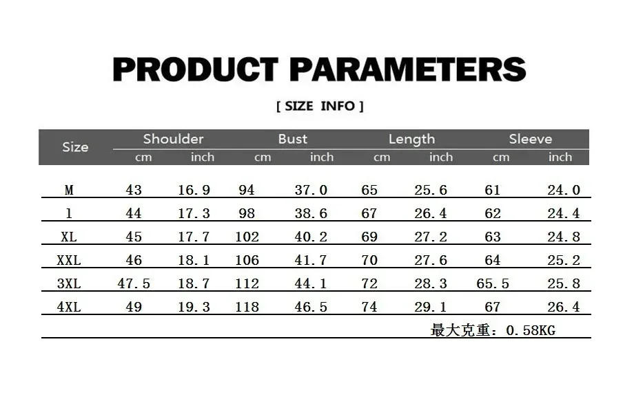 Description Picture 2 of itemSpring and Autumn New Men's Solid Color One Button Suit Business Casual Suit Large Coat Top