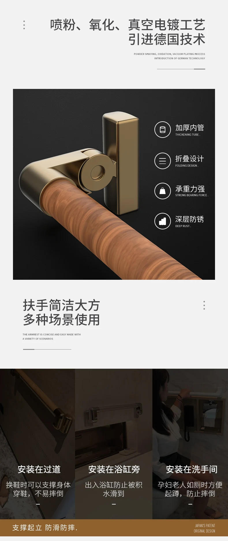 Description Picture 3 of itemSafety Rod Bathroom Support Bar Vacuum Suction Cups Accessories Zinc Alloy Handrail Handrail Staircase Equipment Aluminum Stairs