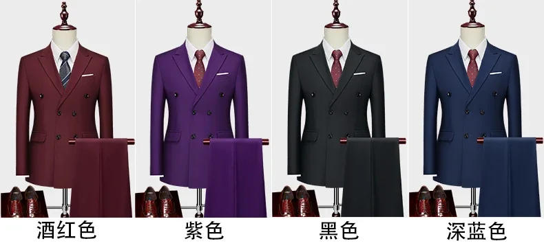 Description Picture 6 of item(Jacket+Pants) Mens Suits 2 Pieces Fashion Solid Double Breasted Men Wedding Prom Dress Formal Business Slim Fit Wedding Tuxedo