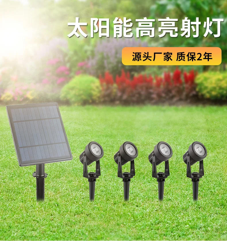 Description Picture 2 of itemNew Solar Powered Floor Mounted Spotlights, Outdoor Super Bright Waterproof Lawn Lights, Landscape Garden Courtyard Tree Lights