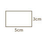 5x3 cm