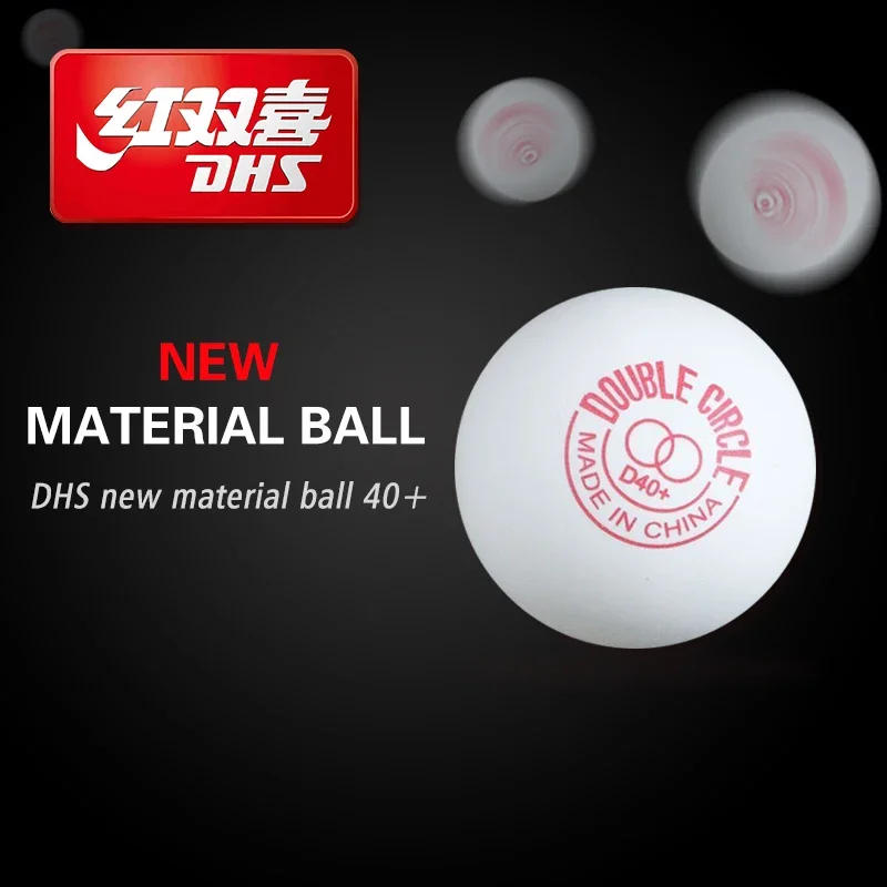 Description Picture 3 of item100Pcs DHS Table Tennis Ball Game Top Serial Brand Table Tennis Training Ball Resistant To Playing Competition D40+ New Material