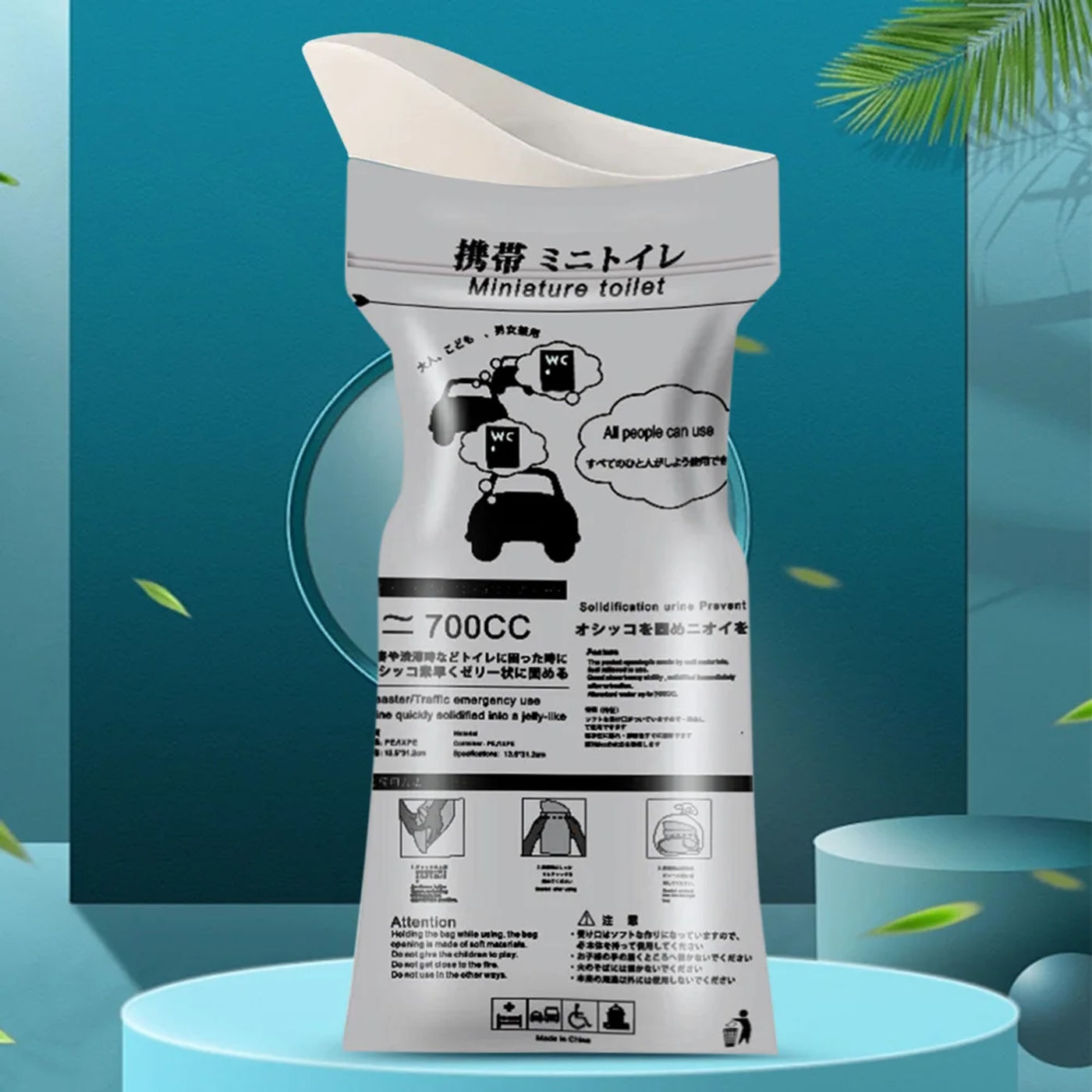 Description Picture 6 of item700ML Emergency Urine Bags Unisex Travel Mini Mobile Toilet Leak-Proof Outdoor Emergency Toilets for Camping Travel Car