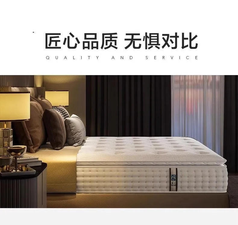 Description Picture 5 of itemQueen Latex Double Mattress Memory Foam Summer Firm Floor Mattress Children Designer Colchones De Cama Bedroom Furniture