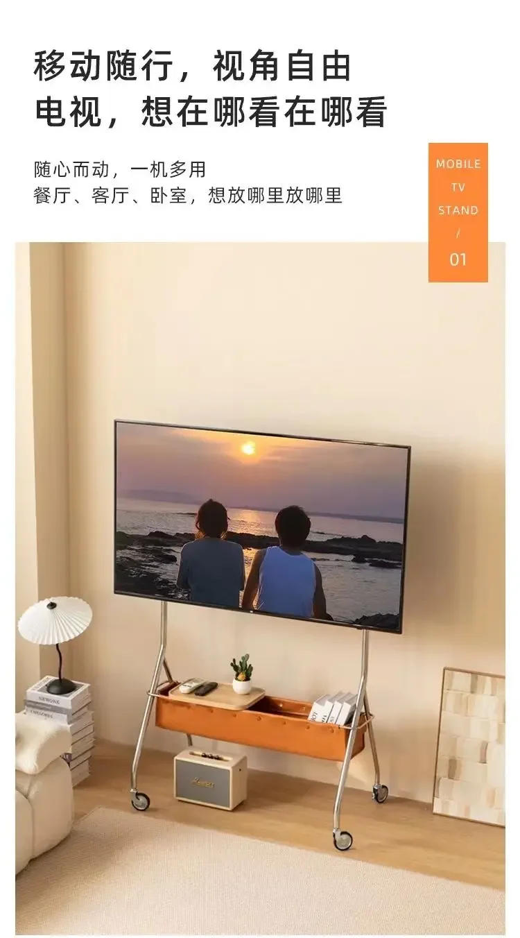 Description Picture 5 of itemNordic Retro Stainless Steel Removable TV Stand Wheeled Cart Frame for 43 To 75 Inch TV Cabinet TV Stands Living Room Furniture