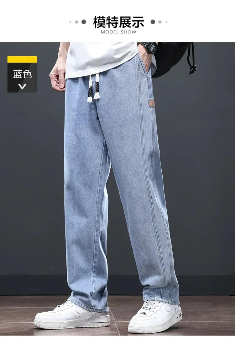 Description Picture 4 of item2024 New Lace Elastic Waist Jeans Men Loose Thin Material Wide Legged Mens Pants Light Blue Straight Leg Male Clothing
